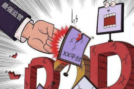 海曙如何避免债务纠纷？专业追讨公司教您应对之策